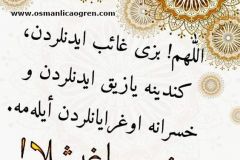 Osmanlica-dualar-10