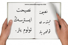 Nasihat