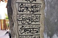Talat Efendi