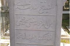 Muhammed-hilmi-efendi