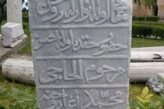 Muhammet-aga