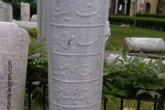 ismail-temel