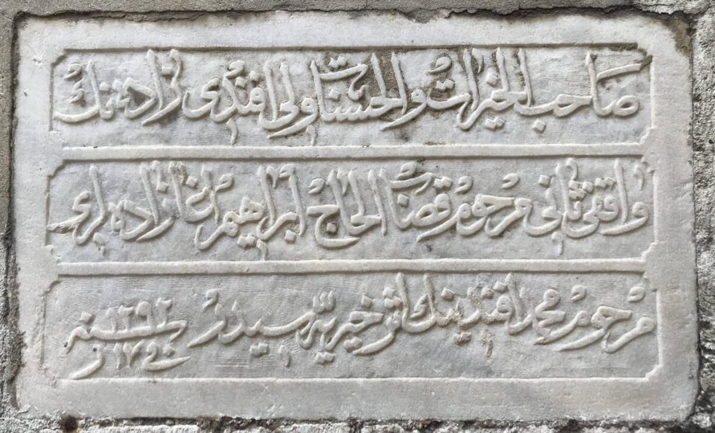 veli efendi kitabesi