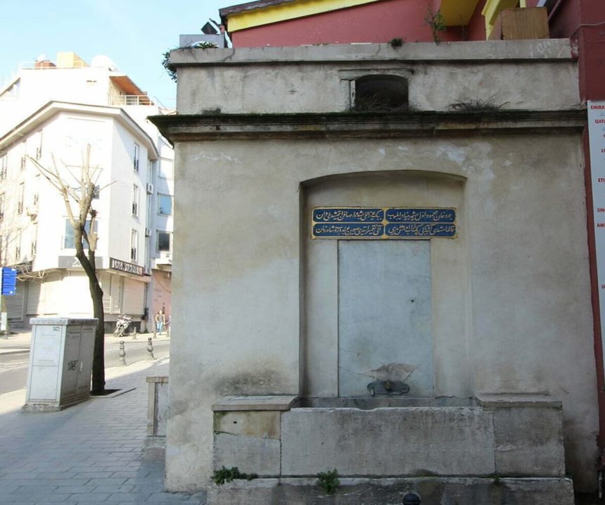 1. mahmut çeşmesi